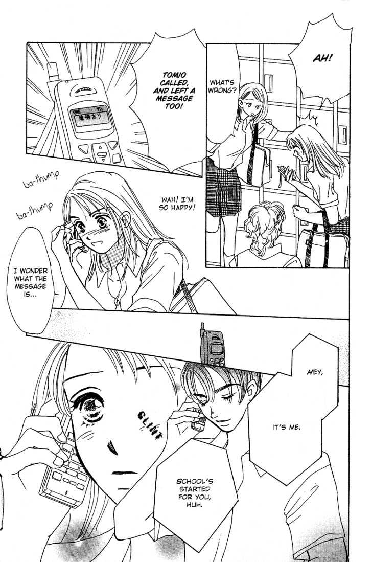 Honey Na Koto Chapter 2 #18