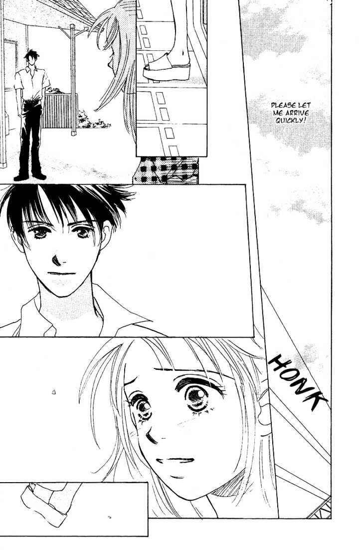 Honey Na Koto Chapter 2 #22