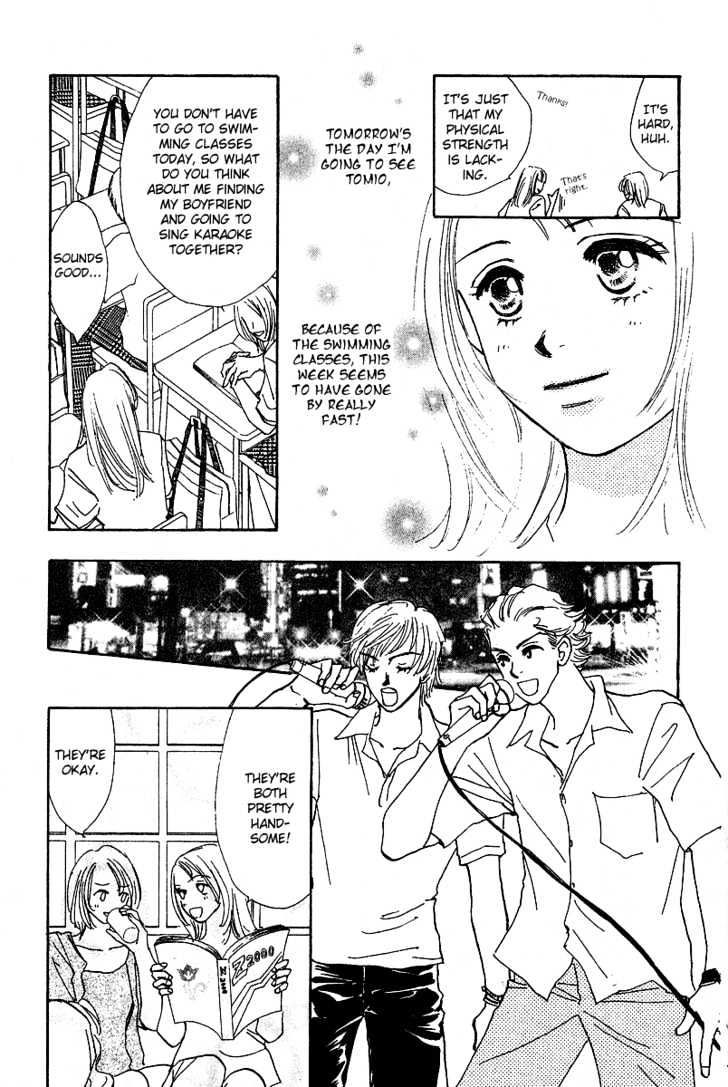 Honey Na Koto Chapter 3 #18