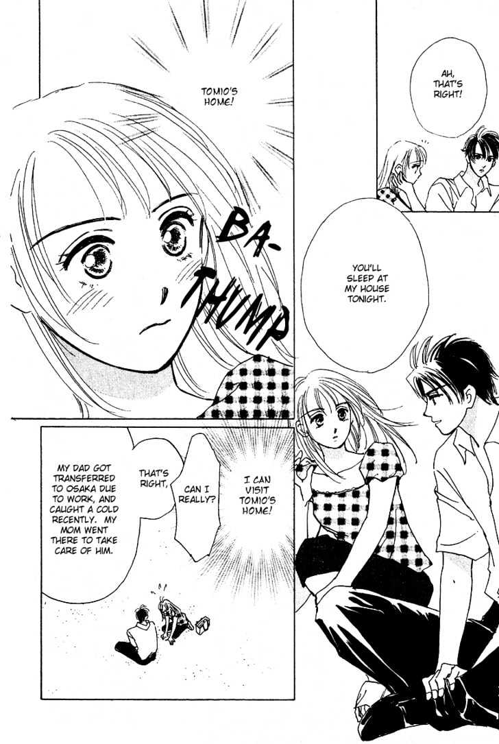 Honey Na Koto Chapter 2 #27