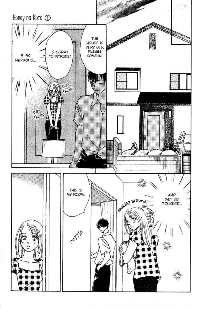 Honey Na Koto Chapter 2 #28