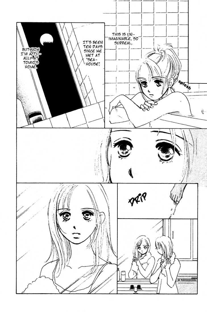 Honey Na Koto Chapter 2 #31