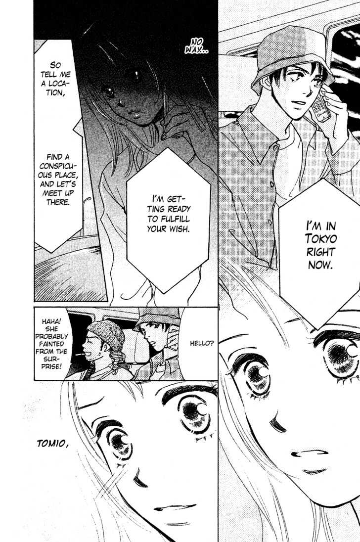 Honey Na Koto Chapter 3 #25