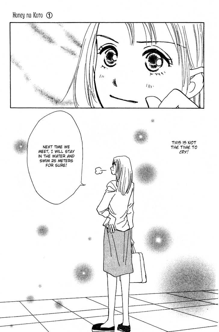 Honey Na Koto Chapter 3 #46