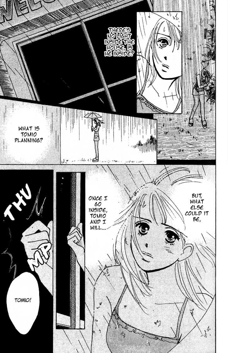 Honey Na Koto Chapter 1 #46