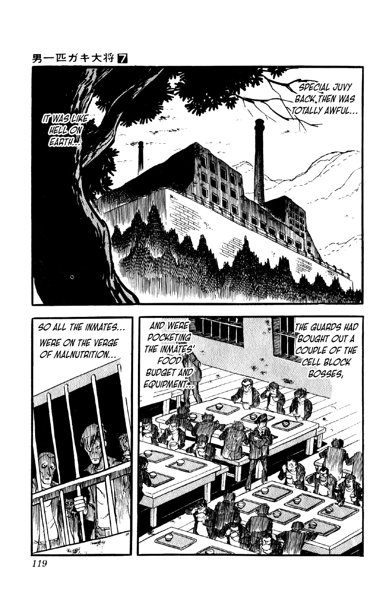 Otoko Ippiki Gaki Daishou Chapter 52 #20