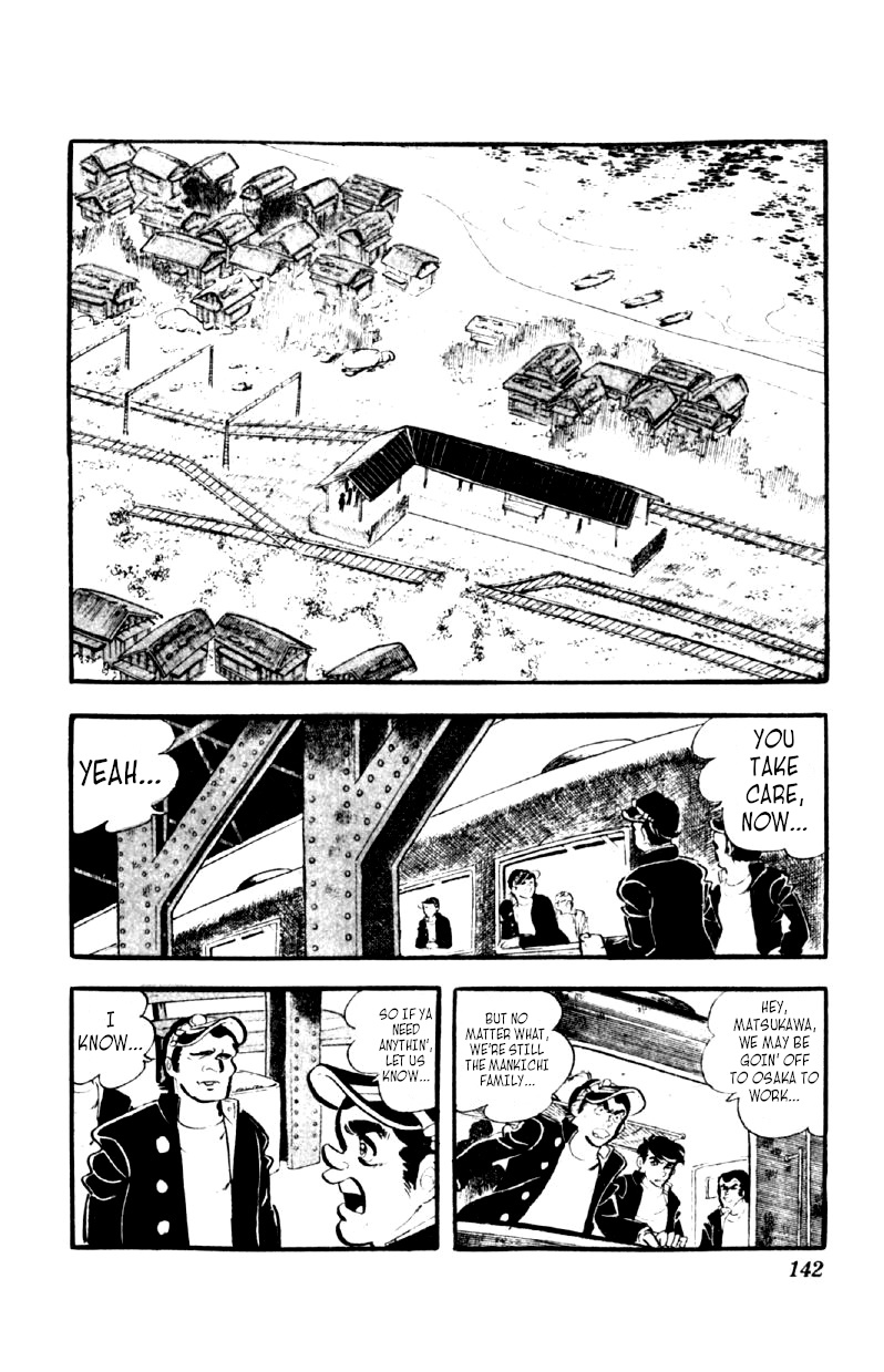 Otoko Ippiki Gaki Daishou Chapter 45 #13