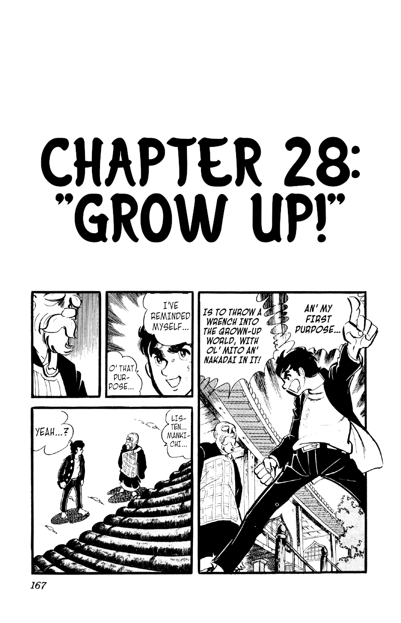Otoko Ippiki Gaki Daishou Chapter 28 #1