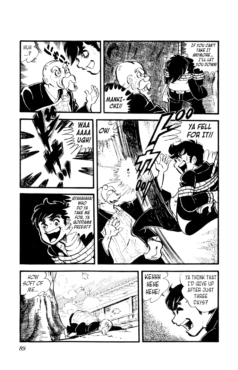 Otoko Ippiki Gaki Daishou Chapter 24 #12