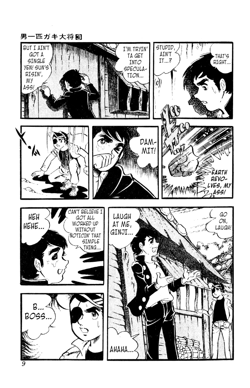 Otoko Ippiki Gaki Daishou Chapter 15 #8