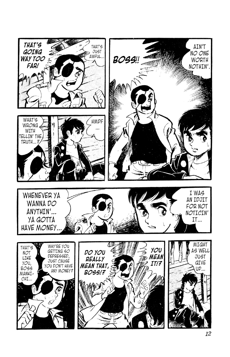 Otoko Ippiki Gaki Daishou Chapter 15 #11