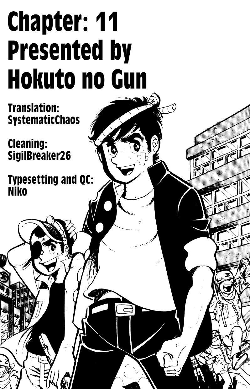 Otoko Ippiki Gaki Daishou Chapter 11 #29