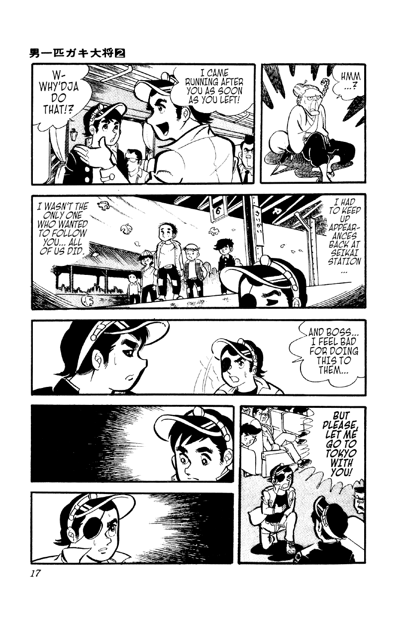 Otoko Ippiki Gaki Daishou Chapter 8 #16