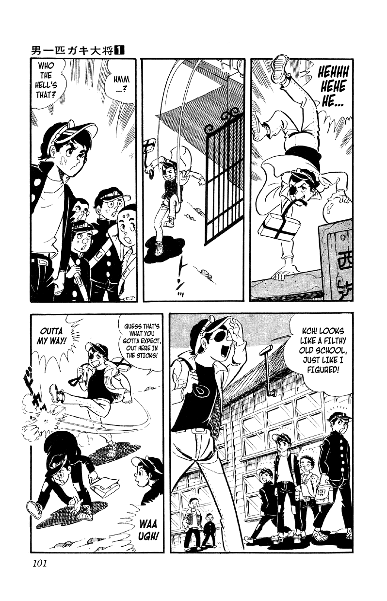 Otoko Ippiki Gaki Daishou Chapter 4 #4