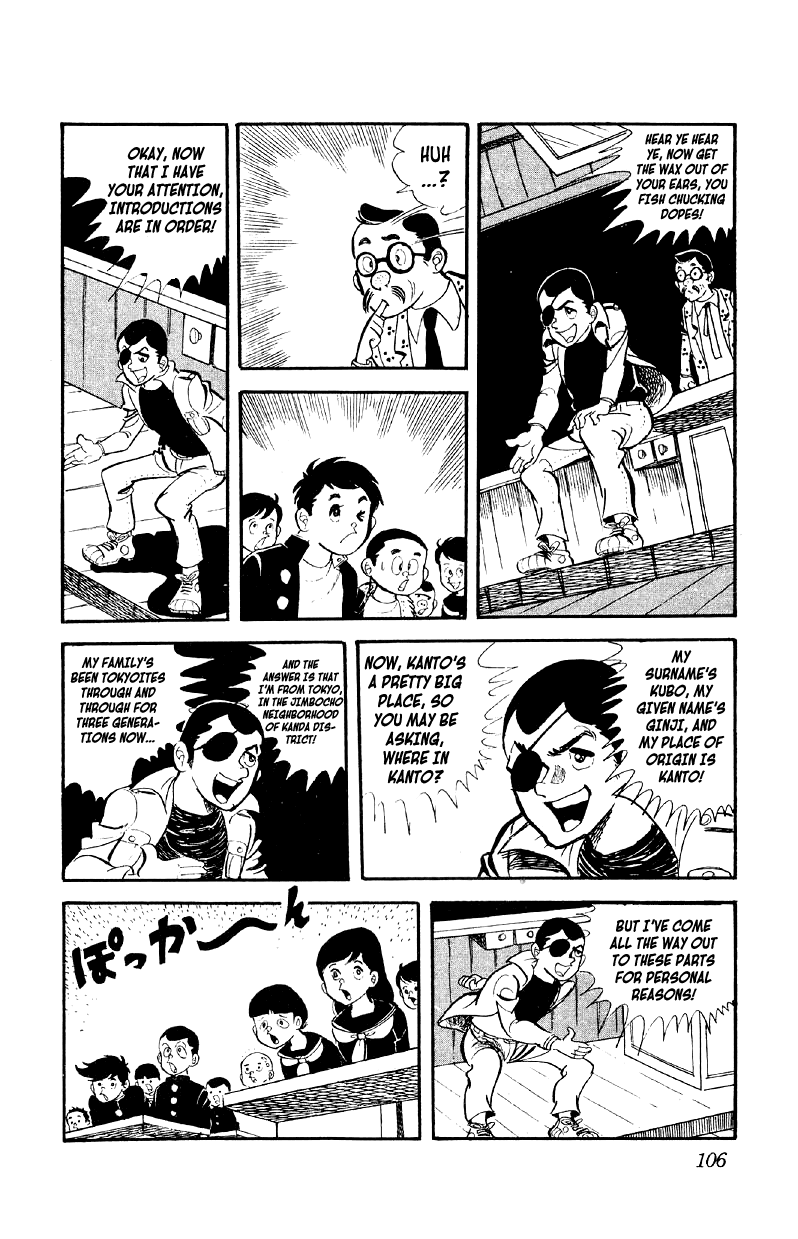 Otoko Ippiki Gaki Daishou Chapter 4 #9