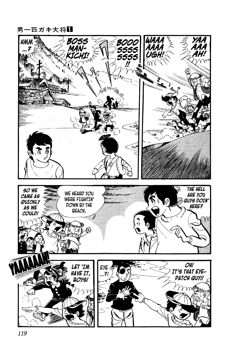 Otoko Ippiki Gaki Daishou Chapter 4 #22