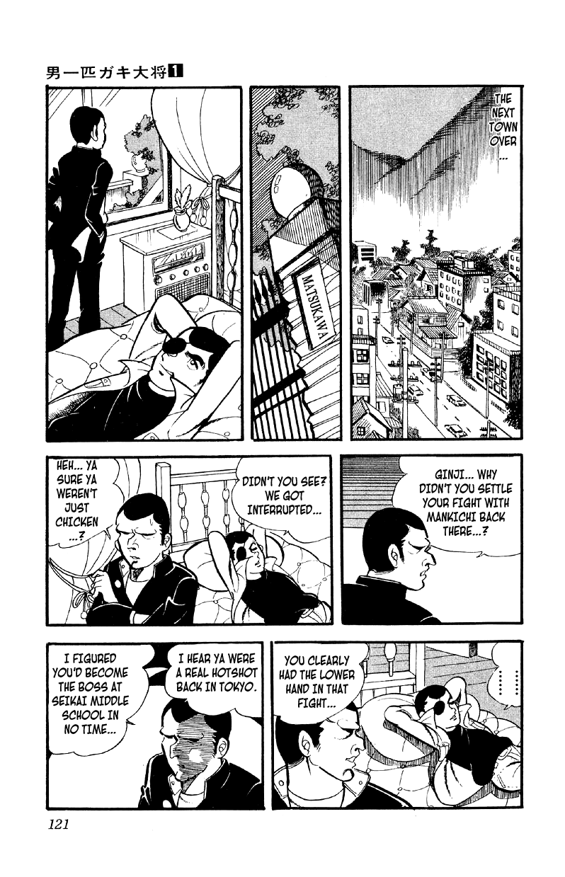 Otoko Ippiki Gaki Daishou Chapter 4 #24