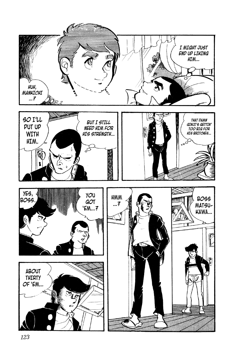 Otoko Ippiki Gaki Daishou Chapter 4 #26