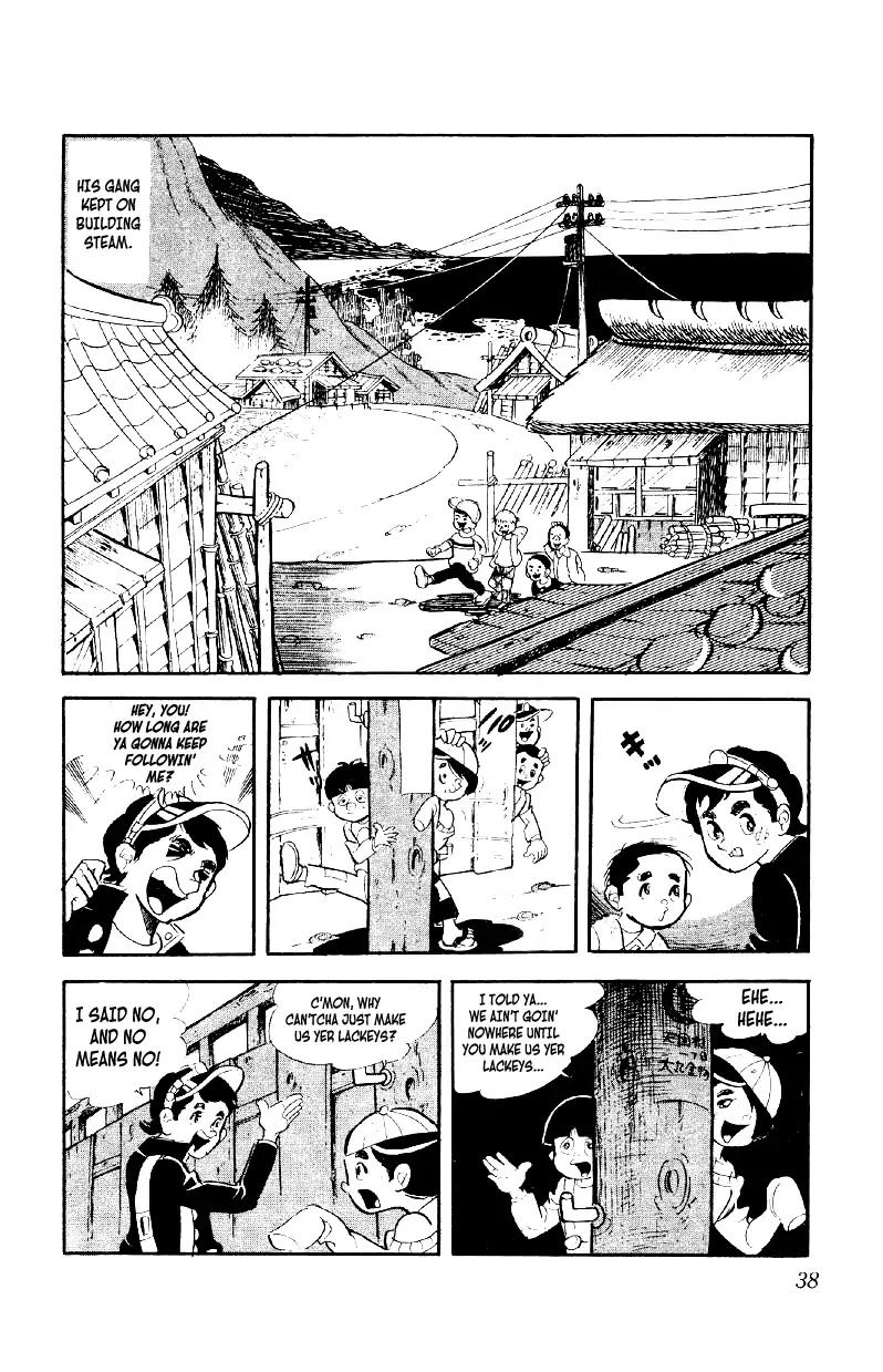 Otoko Ippiki Gaki Daishou Chapter 2 #2