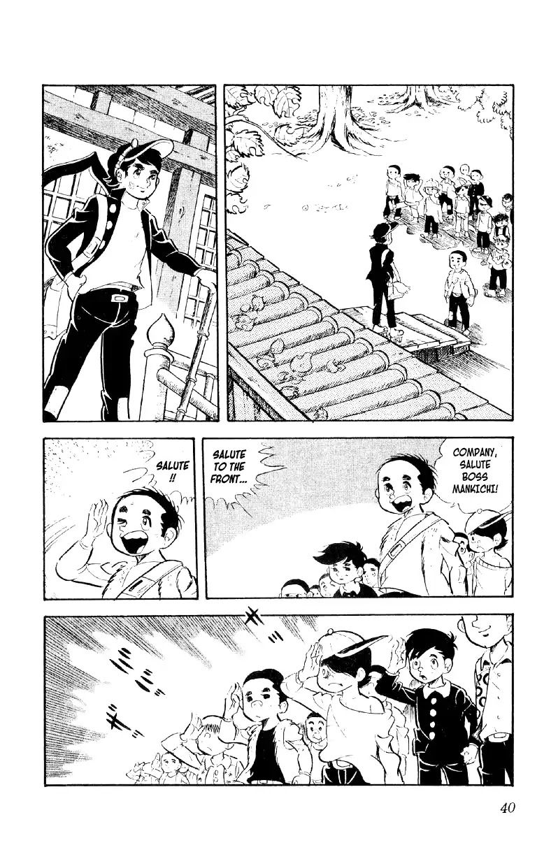 Otoko Ippiki Gaki Daishou Chapter 2 #4