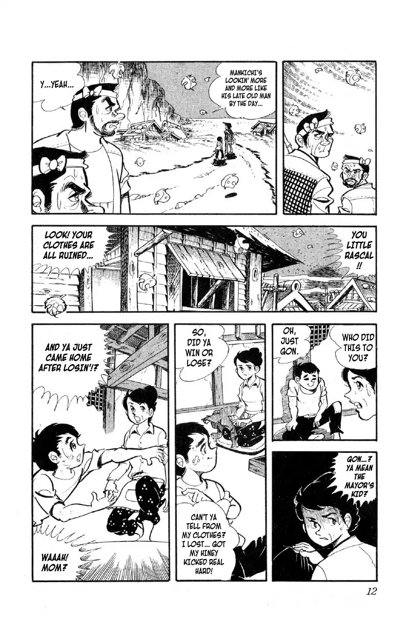Otoko Ippiki Gaki Daishou Chapter 1 #12