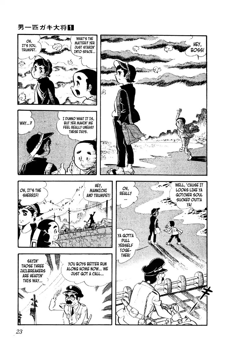 Otoko Ippiki Gaki Daishou Chapter 1 #23