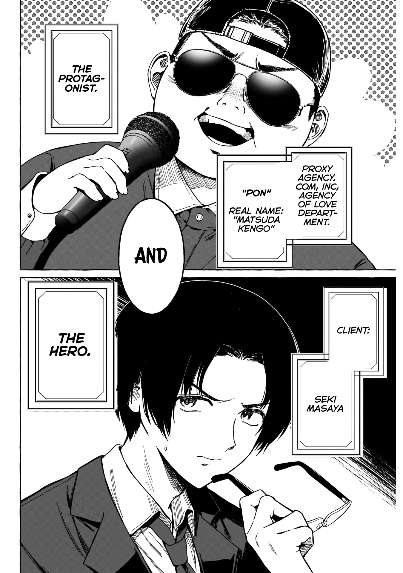 Renai Daikou Chapter 1 #43