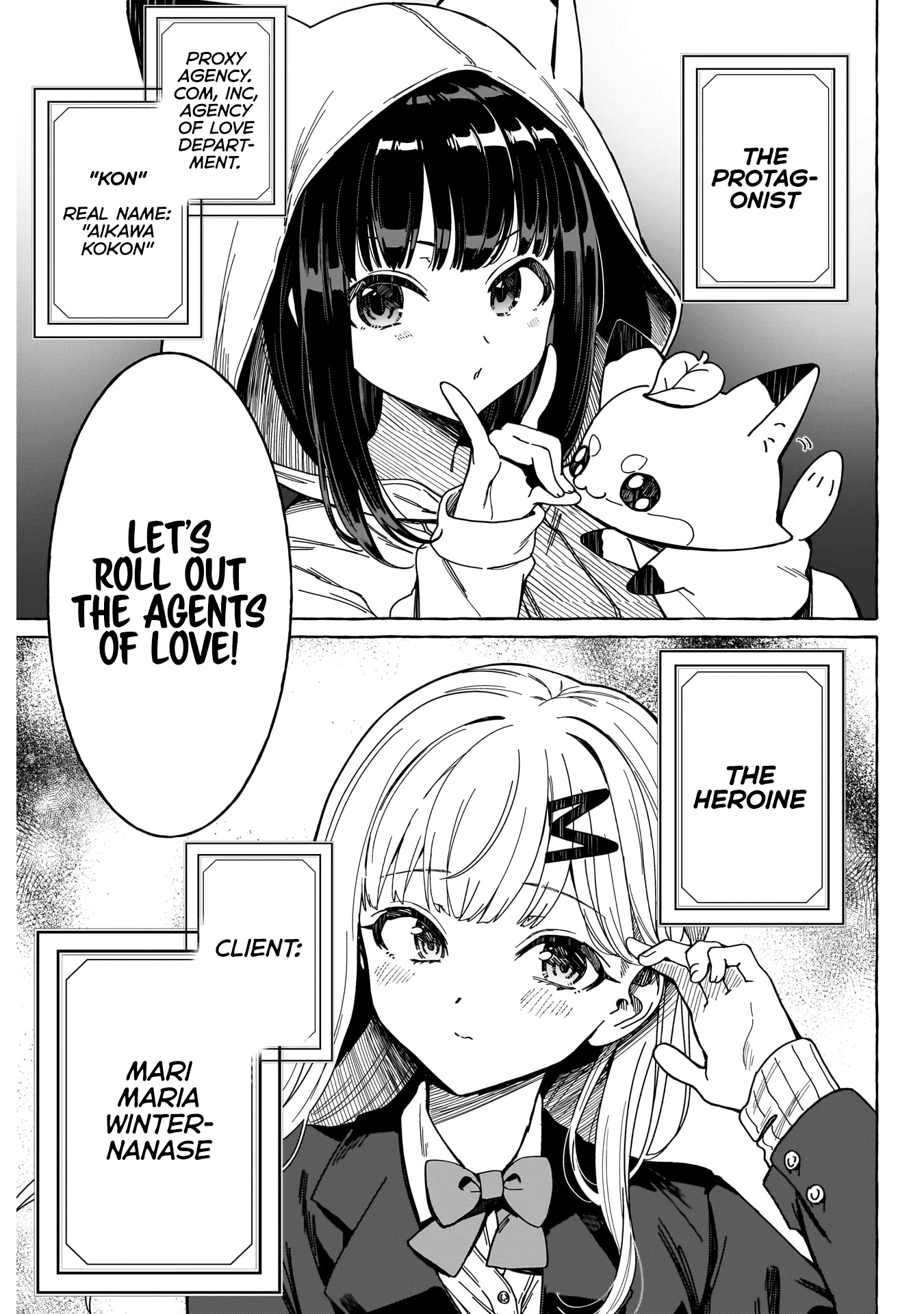 Renai Daikou Chapter 1 #44