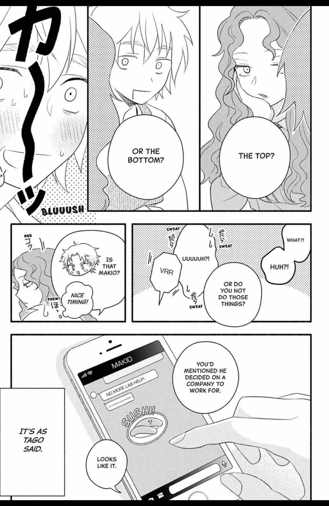 Ogi-Kun No Natsuyasumi Chapter 12 #14