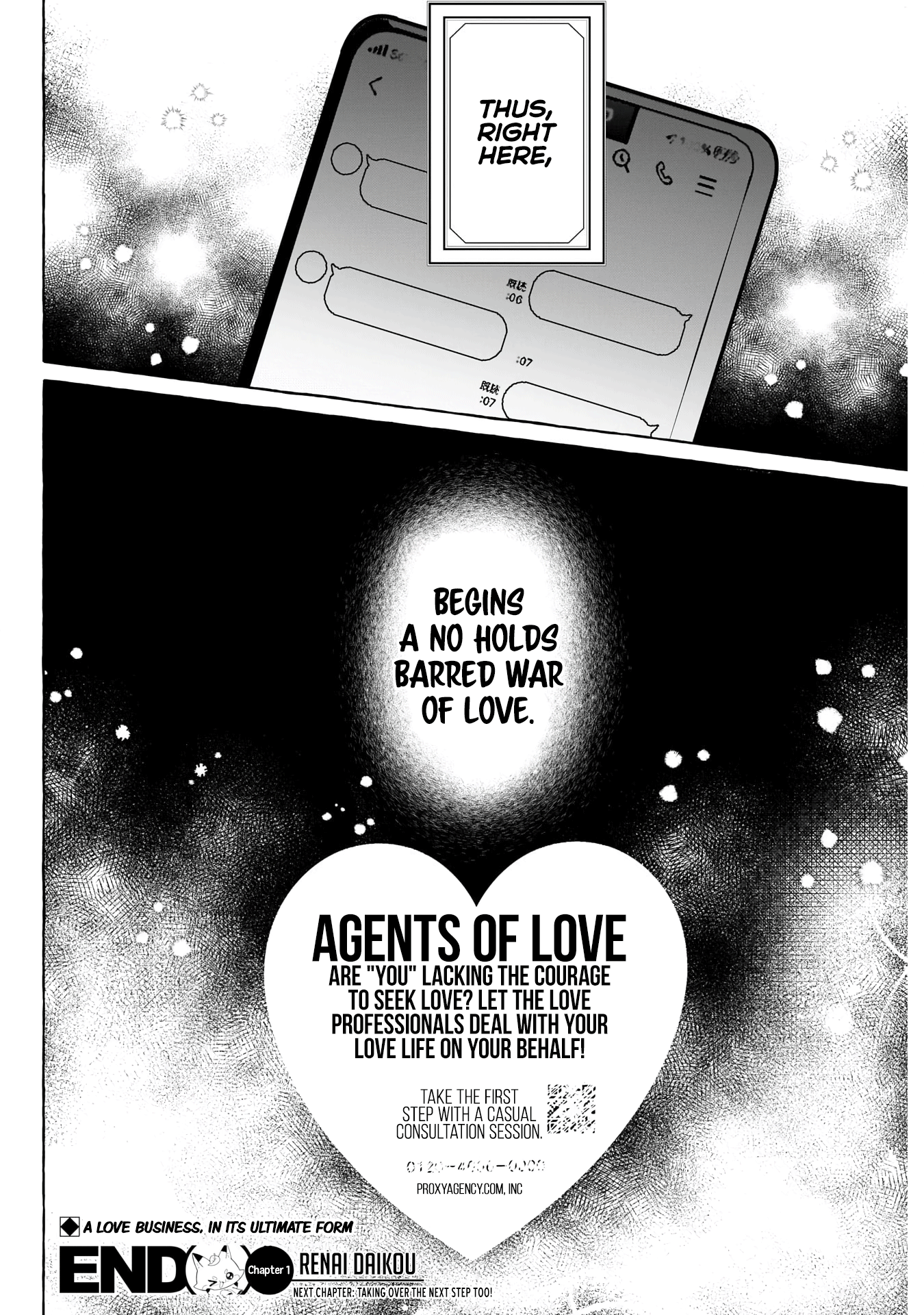 Renai Daikou Chapter 1 #45