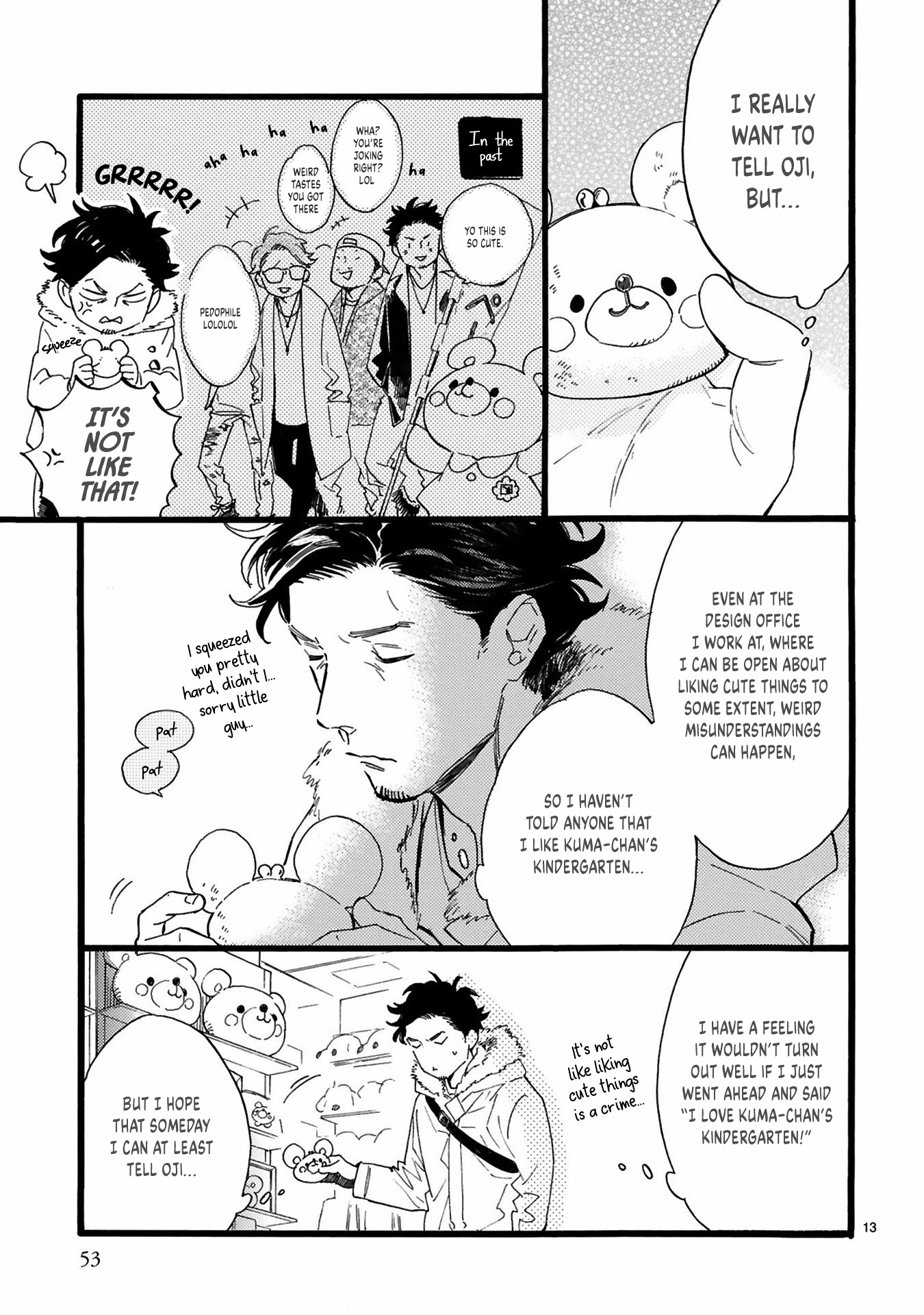 This Uncle Likes Cute Things Chapter 10 #14