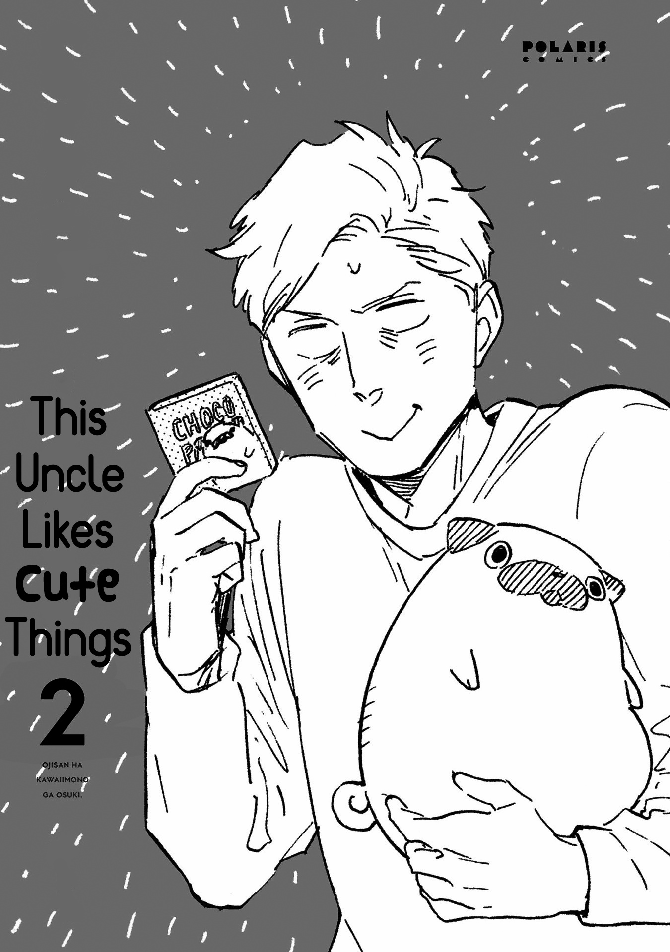 This Uncle Likes Cute Things Chapter 8 #3