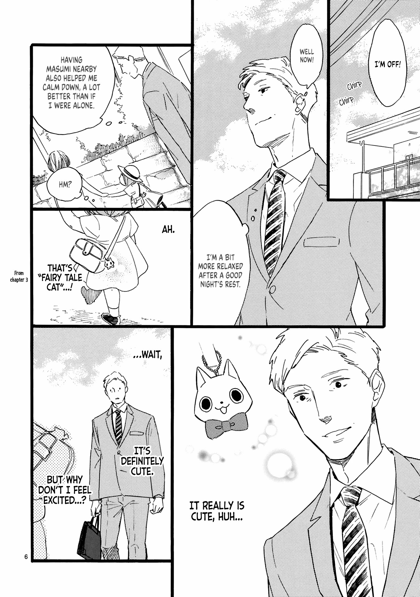 This Uncle Likes Cute Things Chapter 6 #7