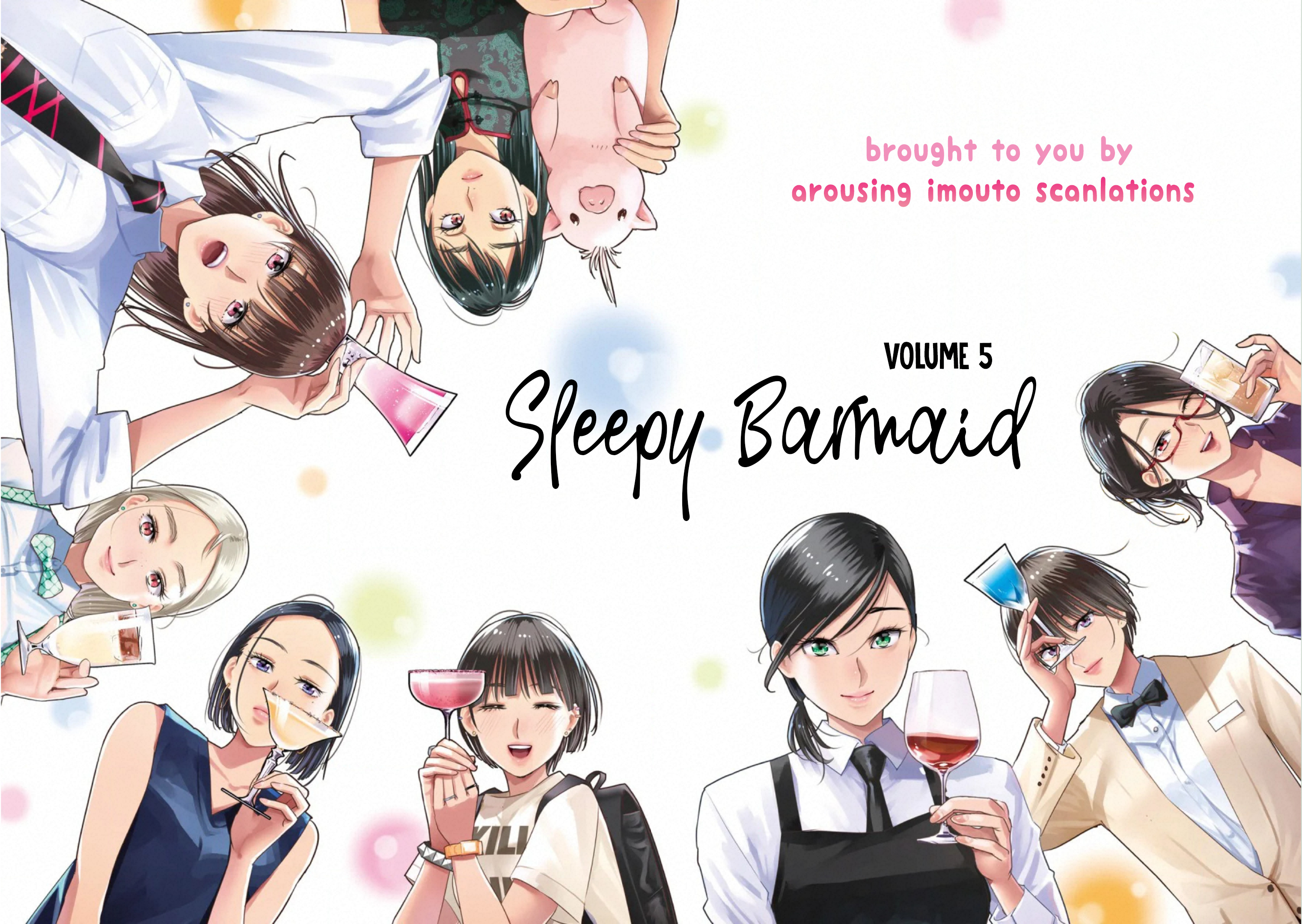 Sleepy Barmaid Chapter 30 #1