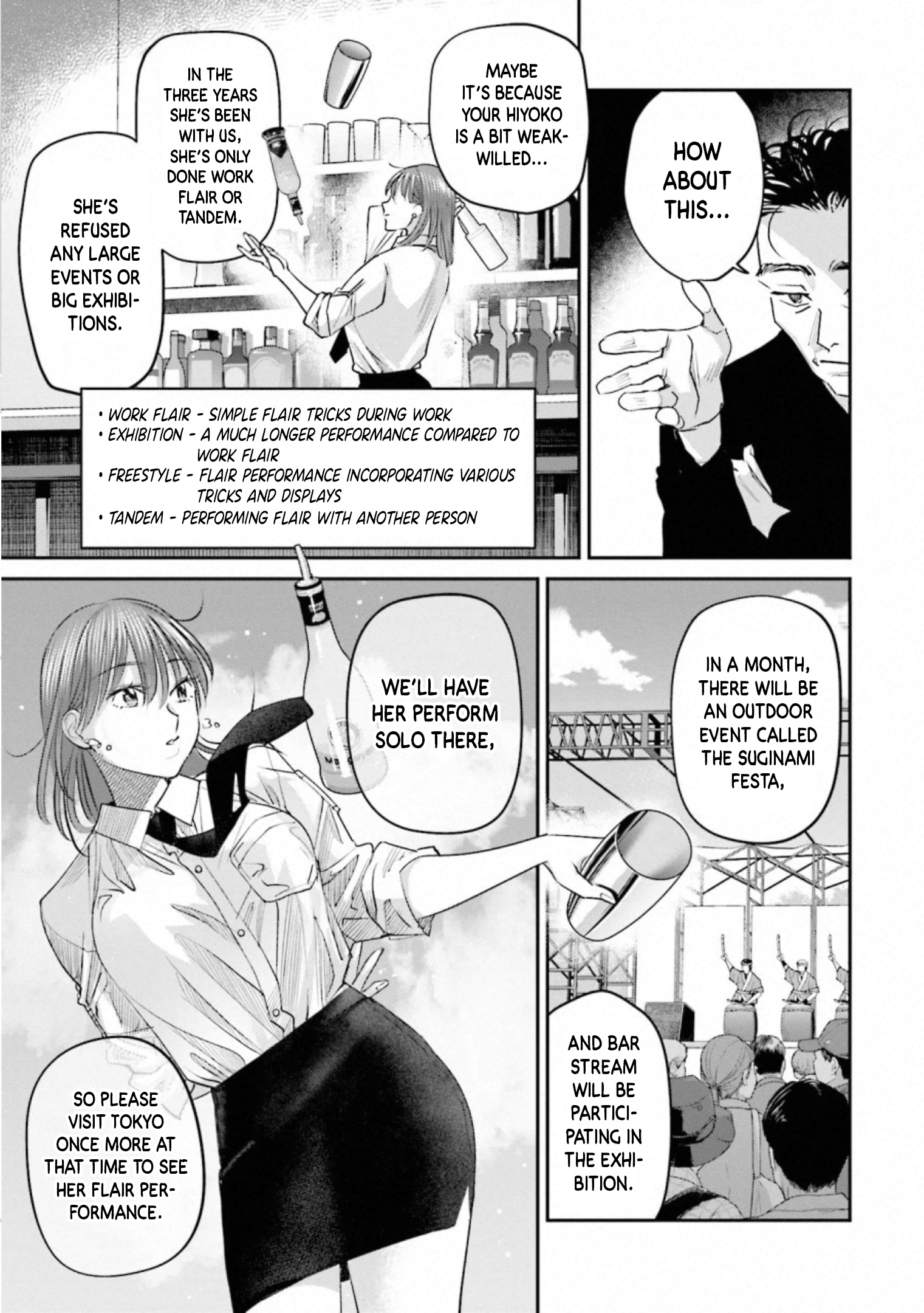 Sleepy Barmaid Chapter 30 #10