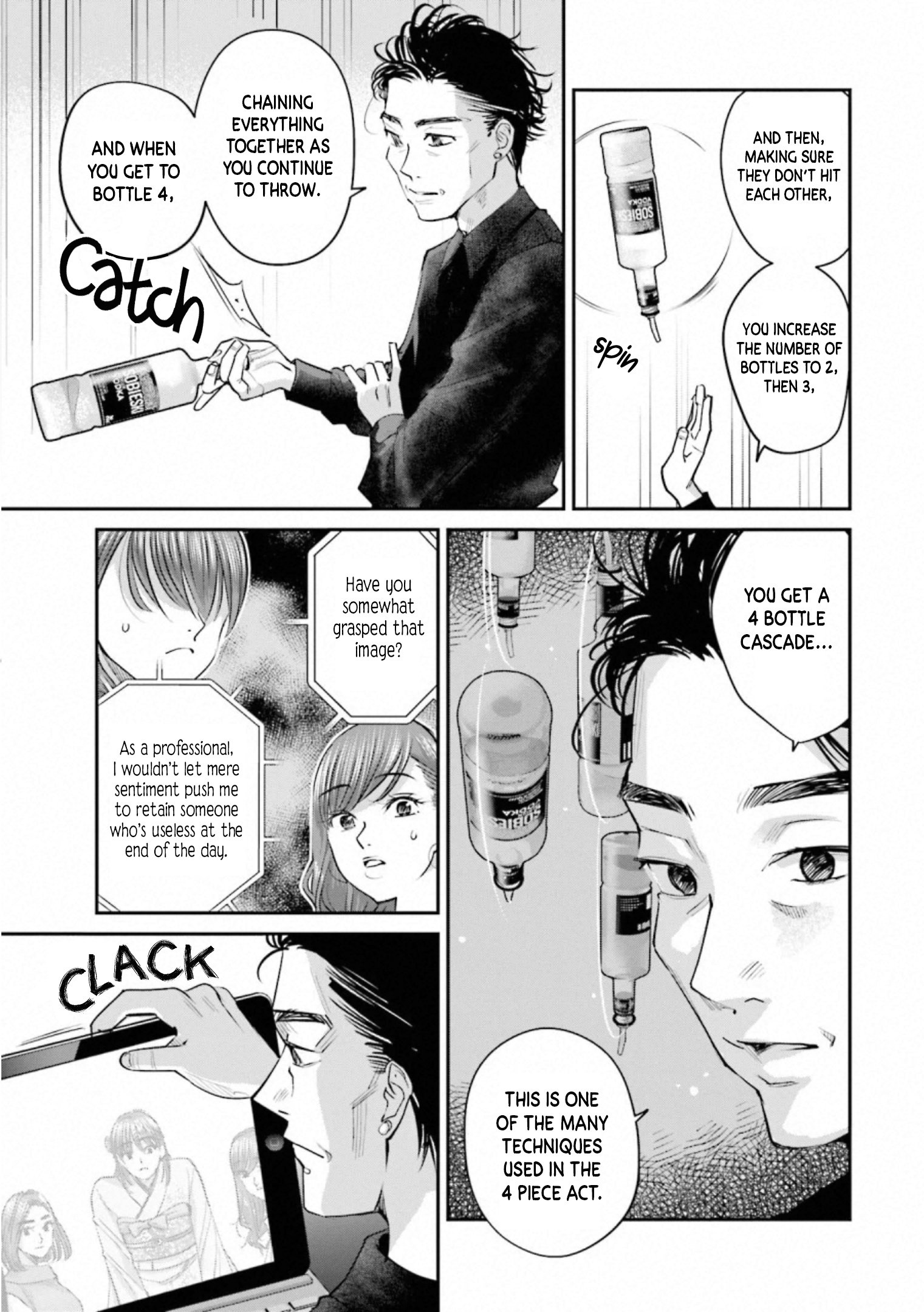 Sleepy Barmaid Chapter 30 #14