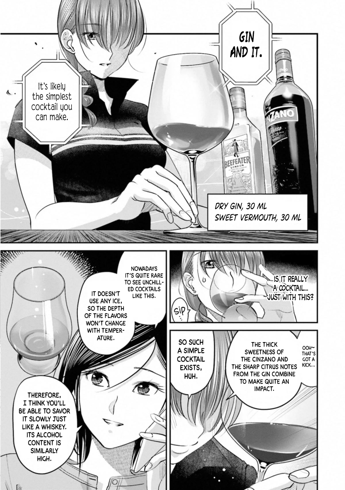 Sleepy Barmaid Chapter 31 #9