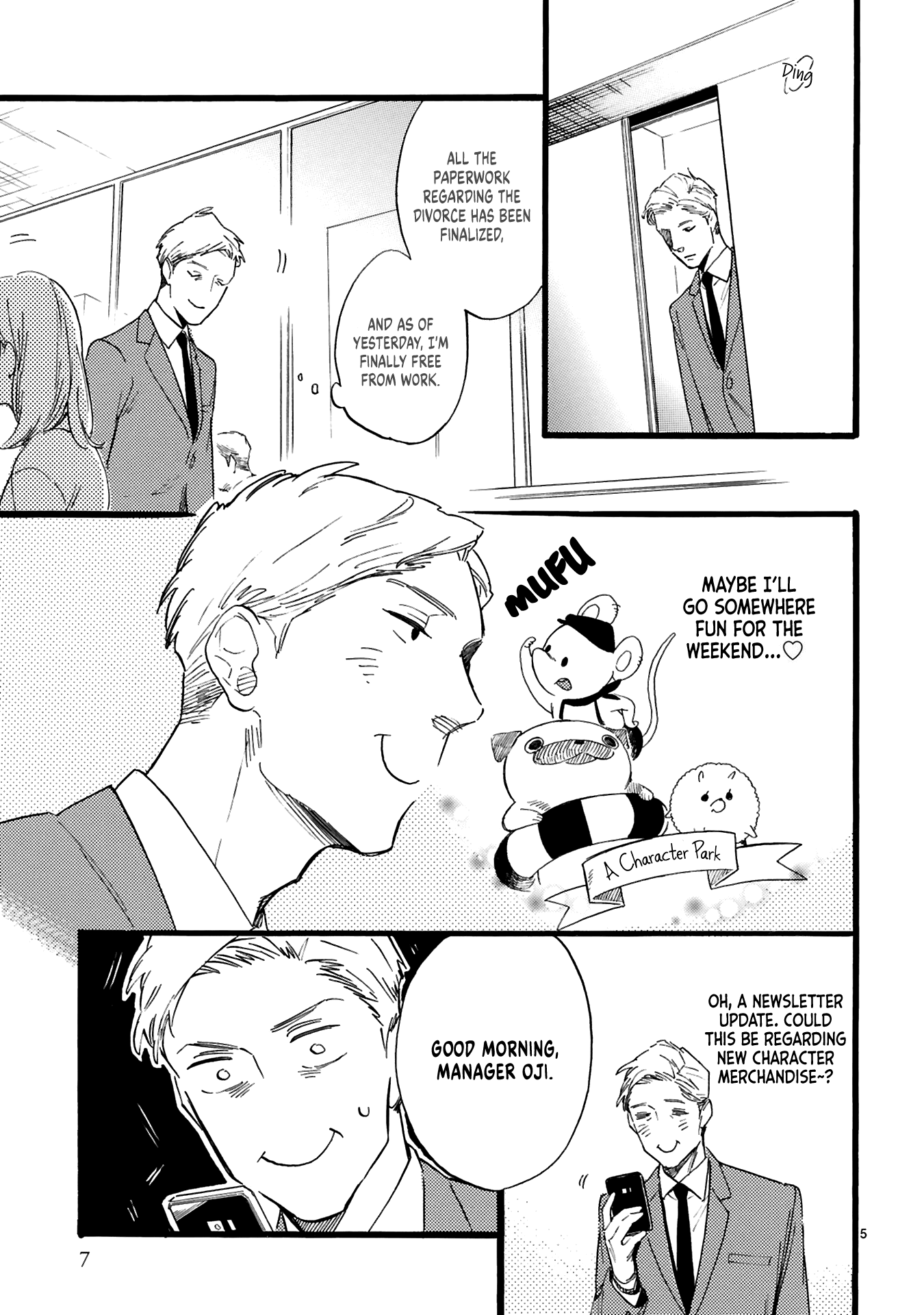 This Uncle Likes Cute Things Chapter 1 #9