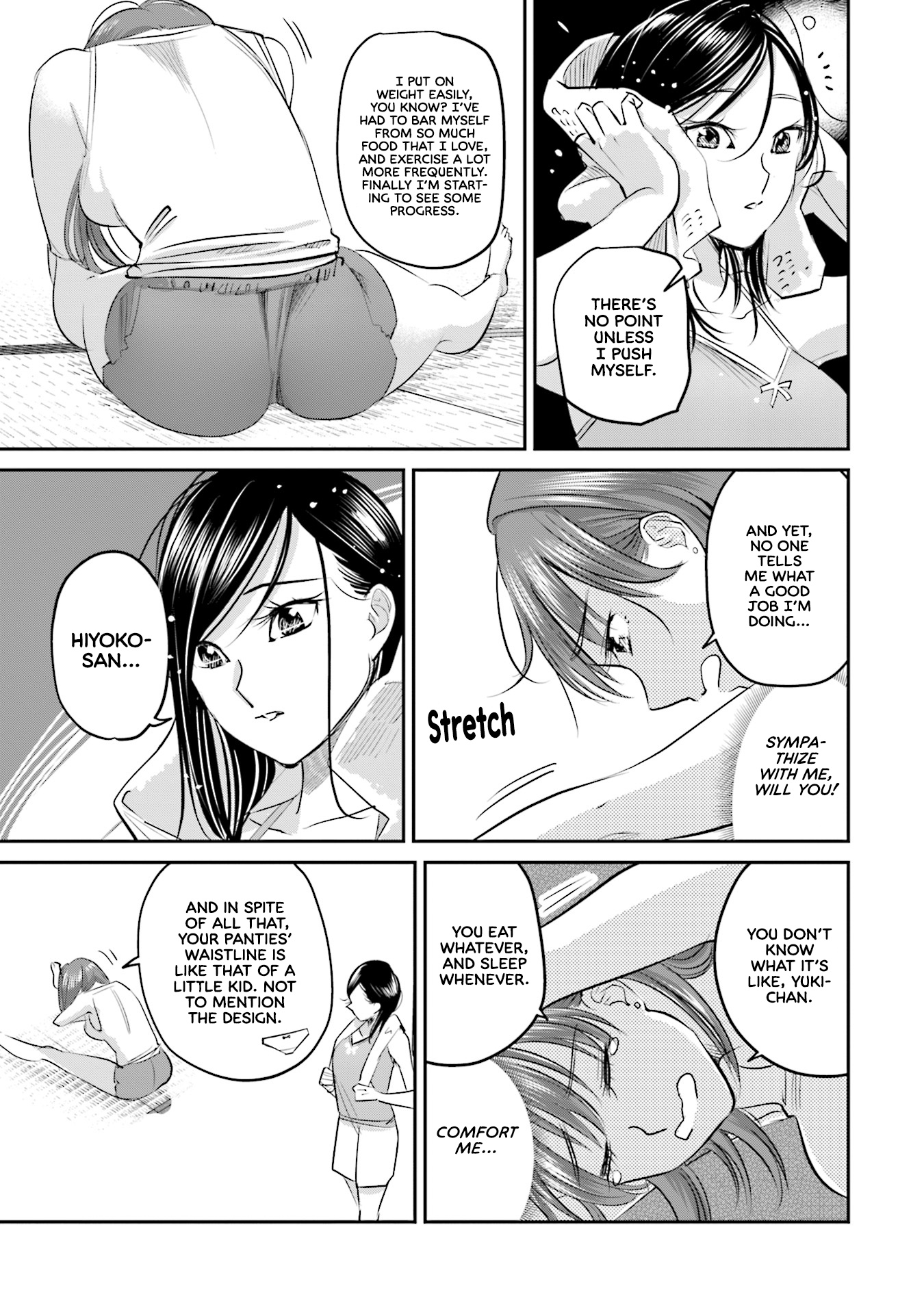 Sleepy Barmaid Chapter 25 #10