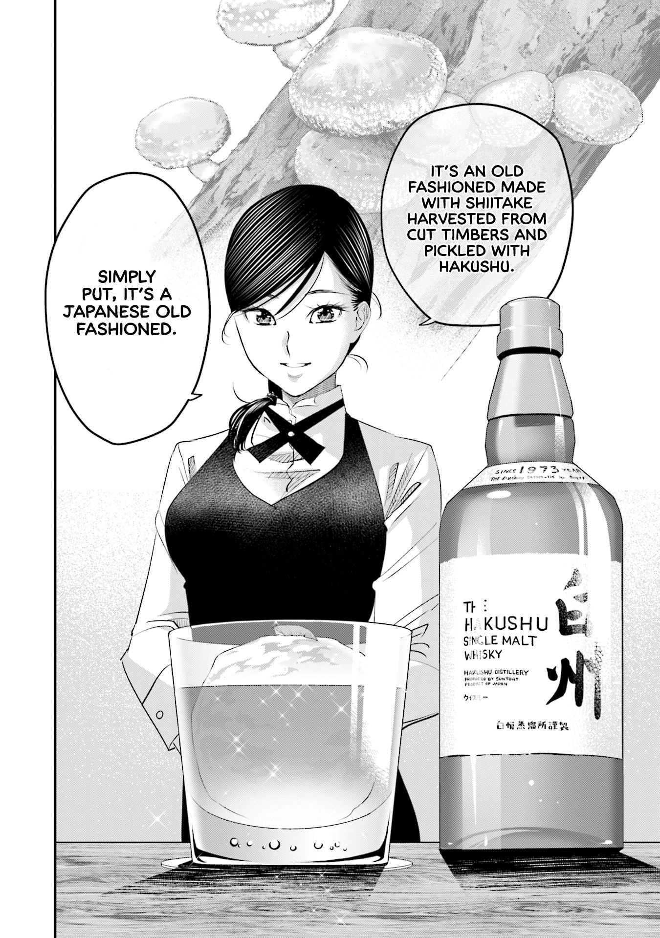 Sleepy Barmaid Chapter 24 #27