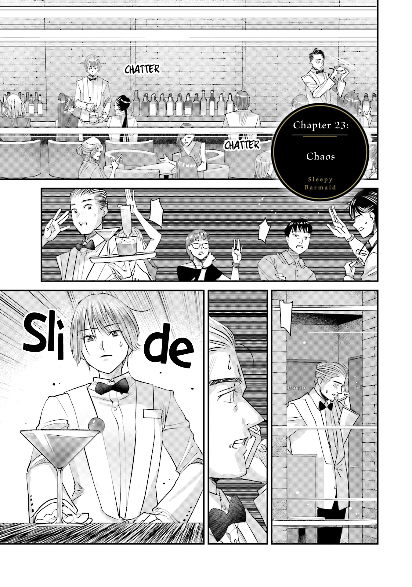 Sleepy Barmaid Chapter 23 #2