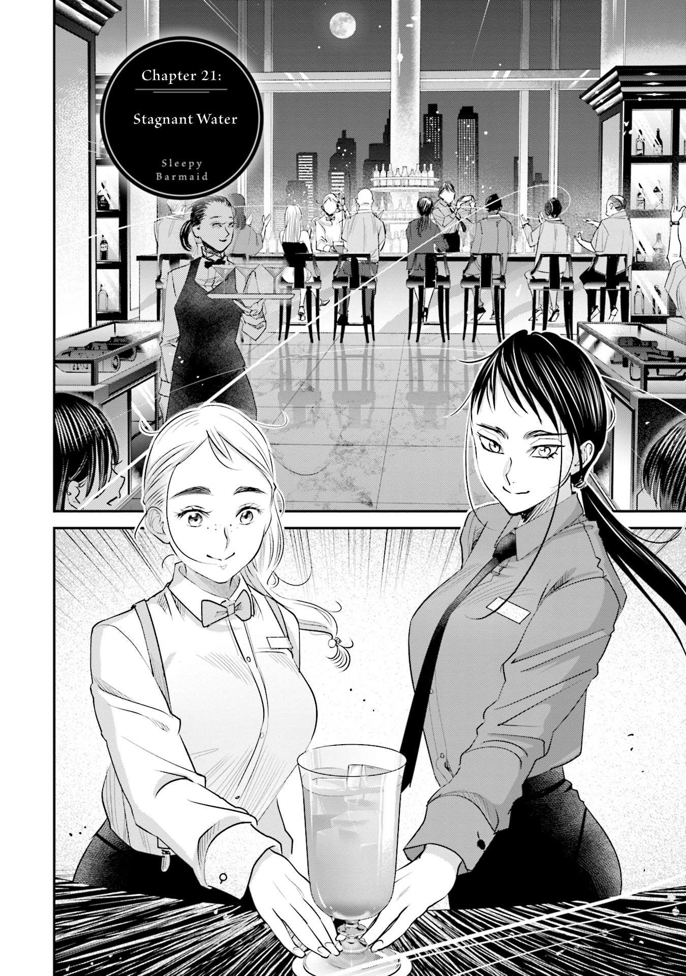 Sleepy Barmaid Chapter 21 #3