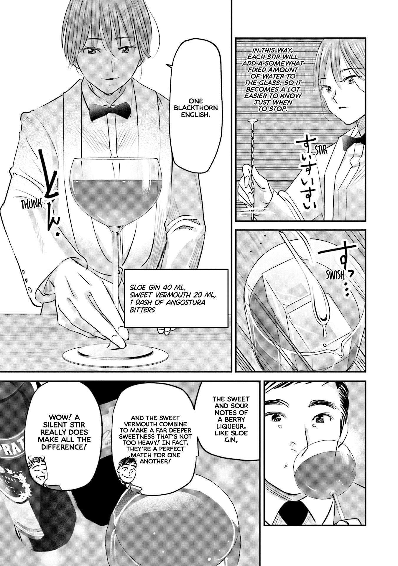 Sleepy Barmaid Chapter 21 #10