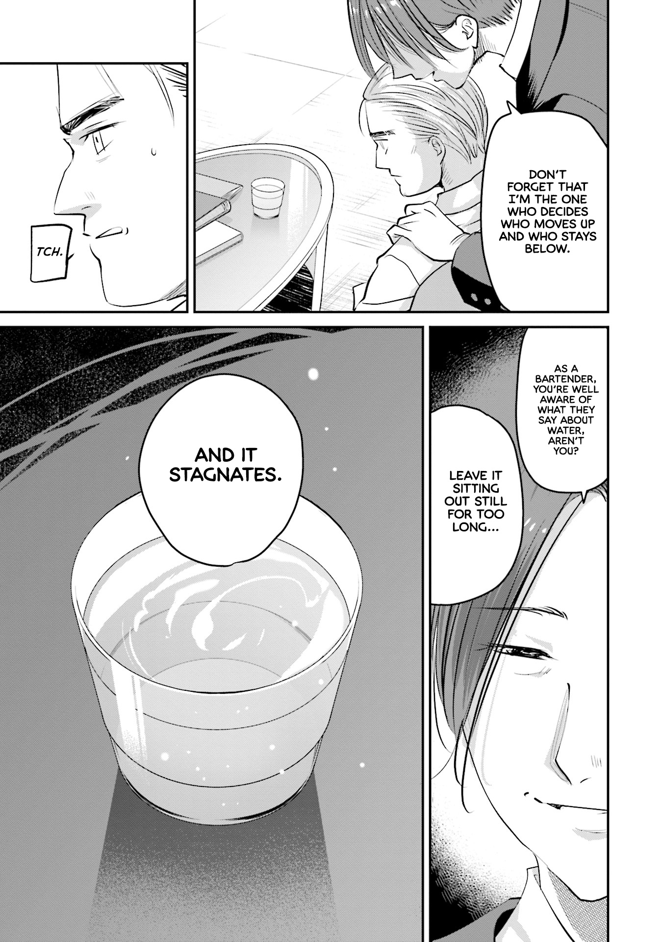 Sleepy Barmaid Chapter 21 #18