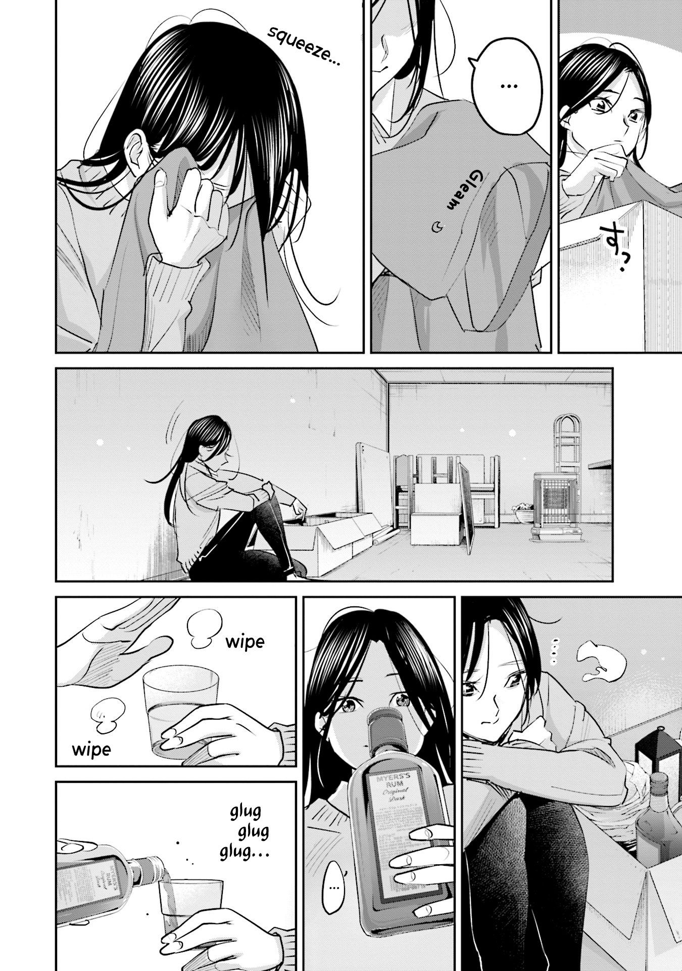 Sleepy Barmaid Chapter 19 #3