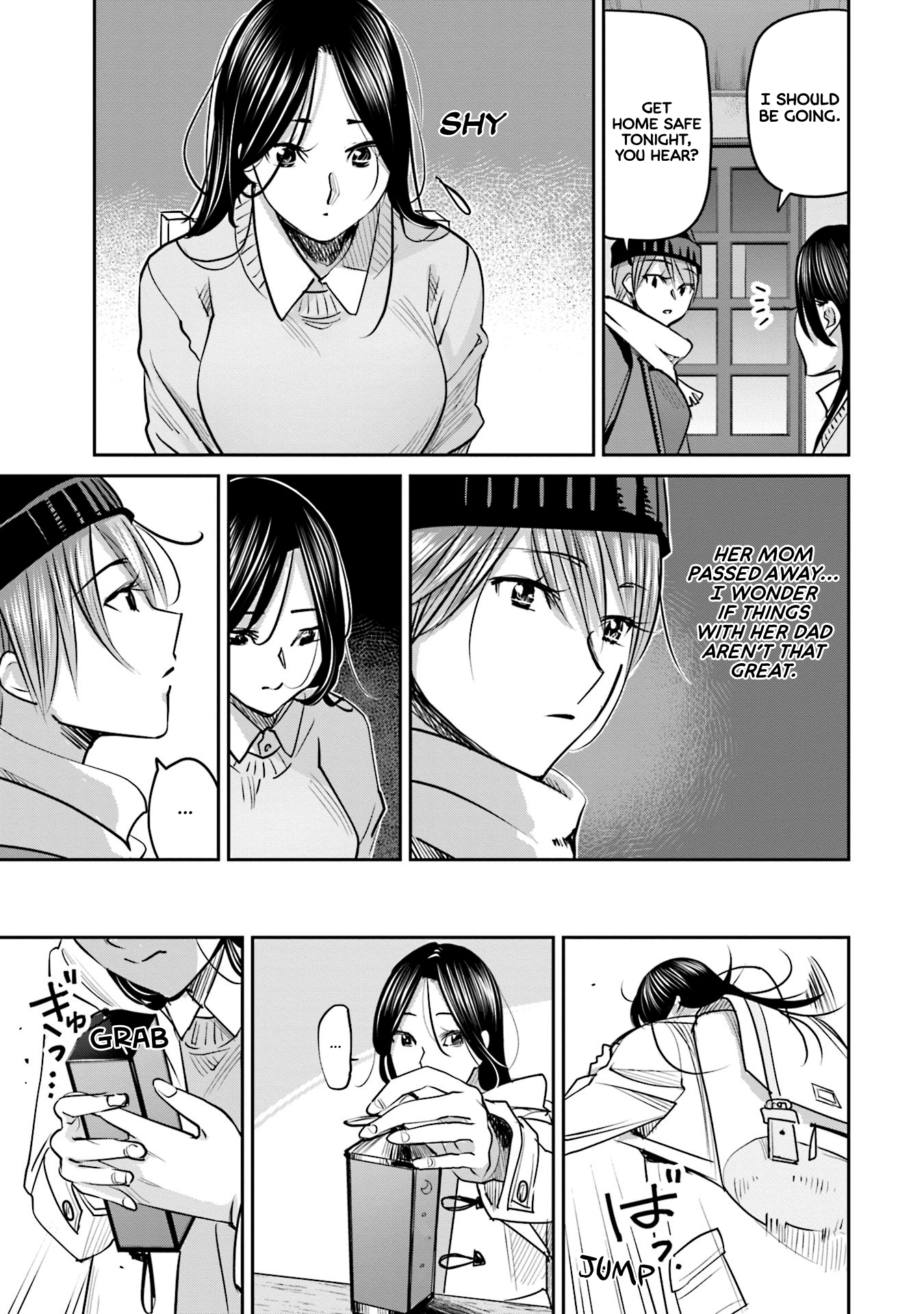 Sleepy Barmaid Chapter 19 #19