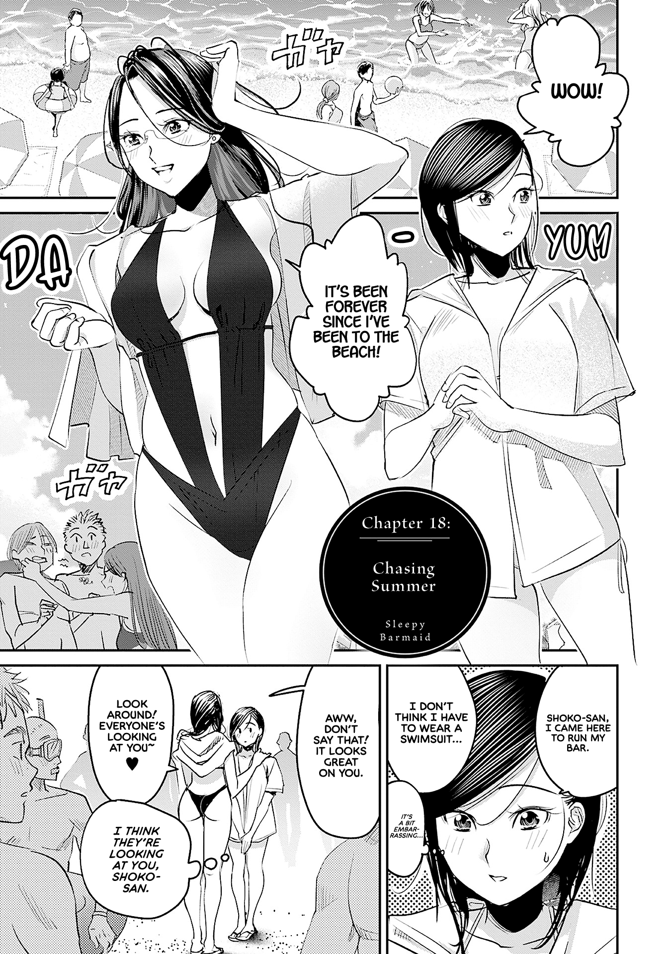 Sleepy Barmaid Chapter 18 #2