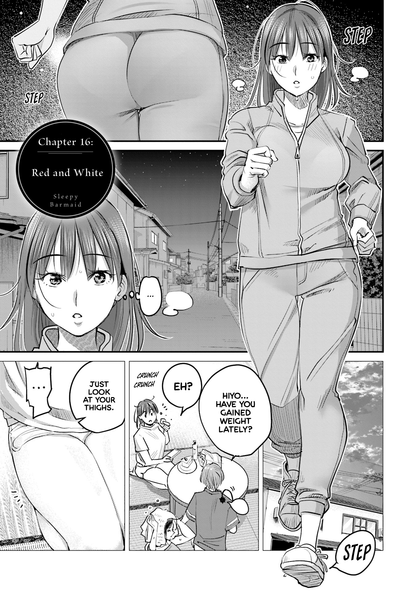 Sleepy Barmaid Chapter 16 #2