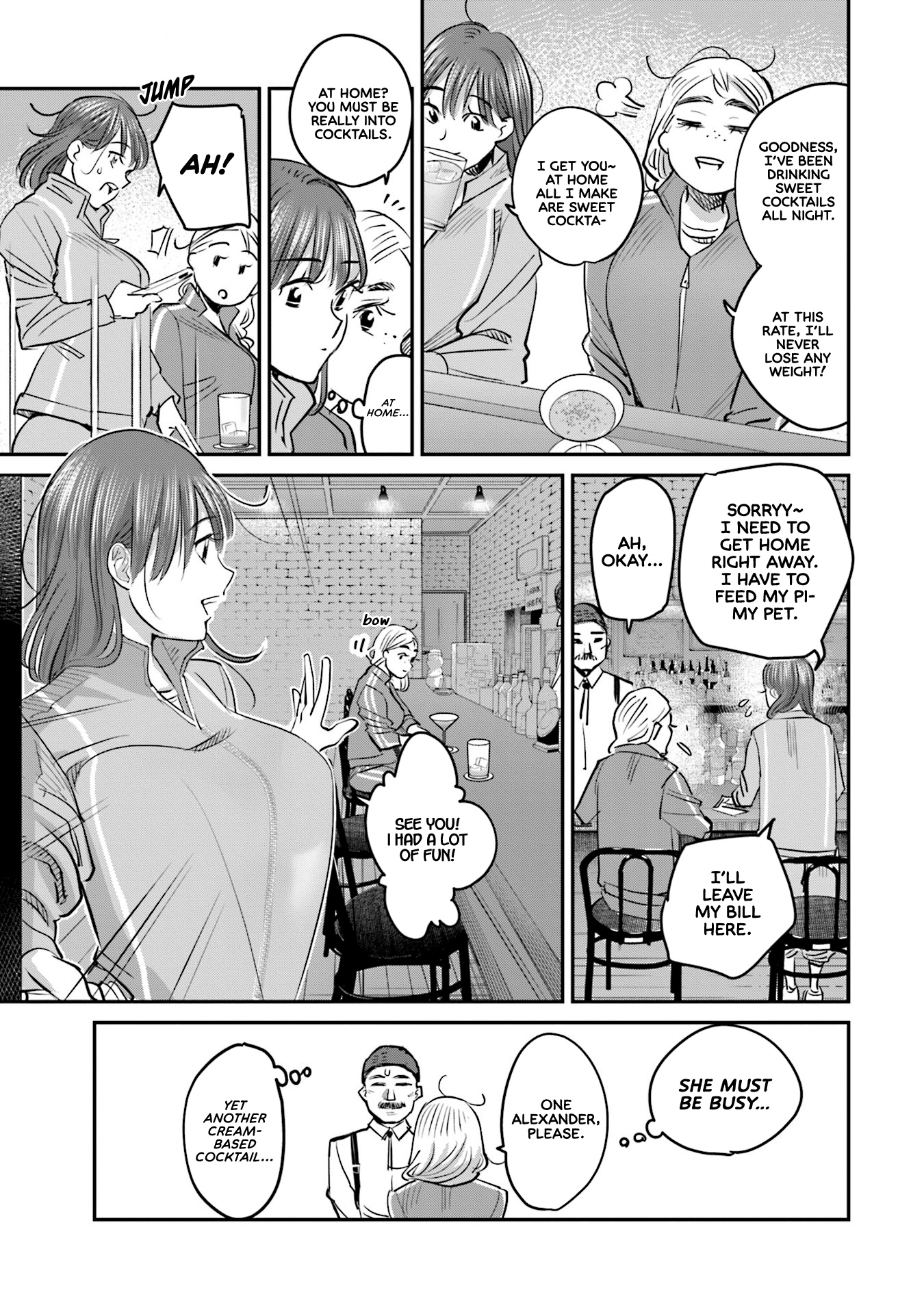 Sleepy Barmaid Chapter 16 #8