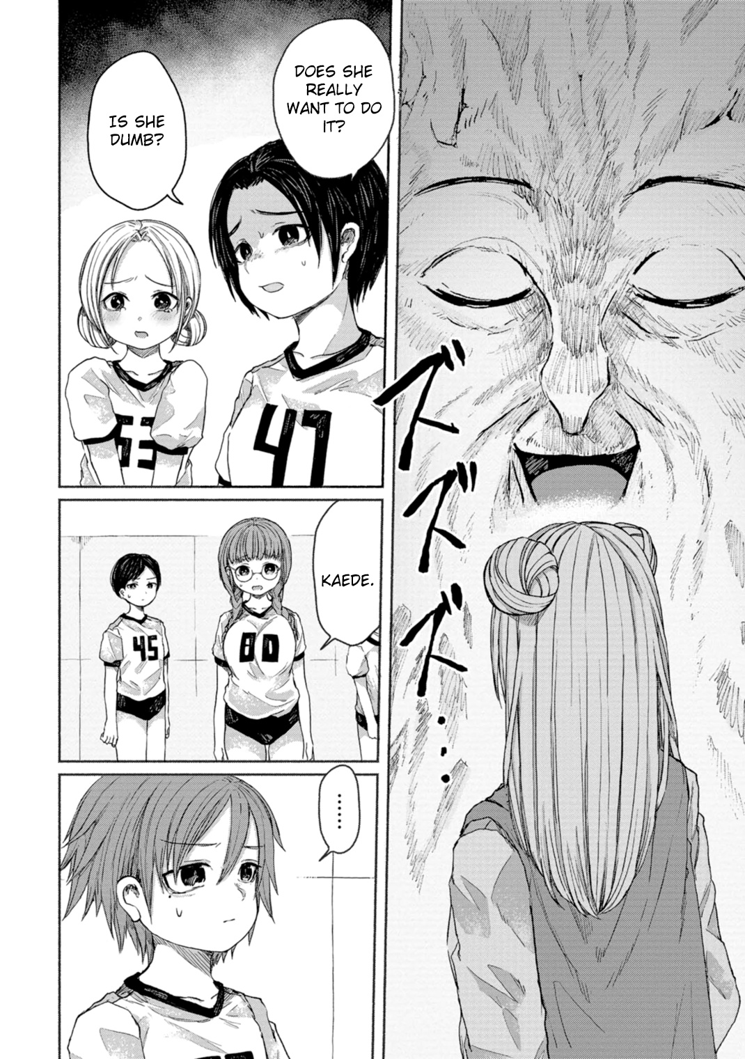 Zanki X 99 Chapter 7 #54